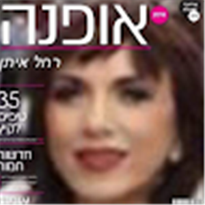 reitan28
