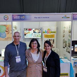 מסעדות - תמונה