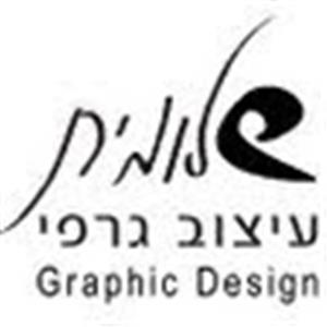 תמונת משתמש