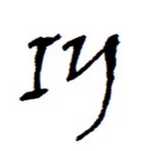 תמונת משתמש