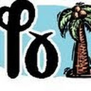 ענת - תמונה ענת - תמונה