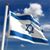 שלומי - תמונה