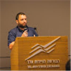 גיאב - תמונה גיאב - תמונה