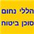 תמונת משתמש