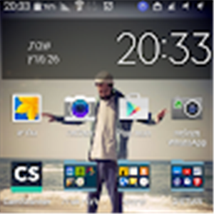 תמונה גנרית לכותב חוות דעת