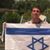 Erez