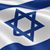 Nathan - תמונה Nathan - תמונה