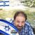 Shimon
