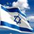 Eli - תמונה Eli - תמונה