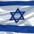 Hen - תמונה Hen - תמונה