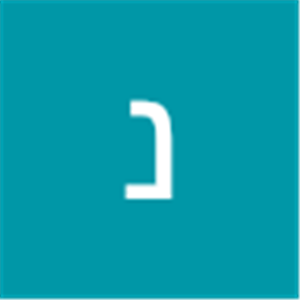נתנאל
