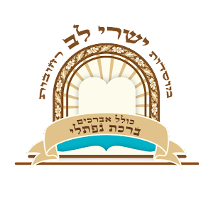 תמונת משתמש