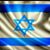 תמונה גנרית לכותב חוות דעת תמונה גנרית לכותב חוות דעת
