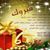 Mabrouk