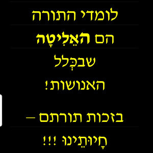 תמונת משתמש