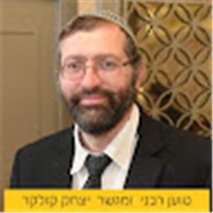 תמונת משתמש