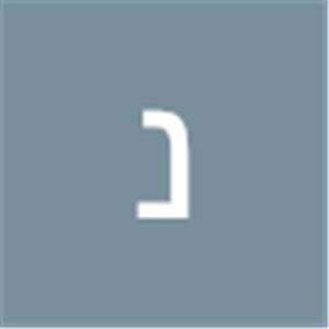 ניר