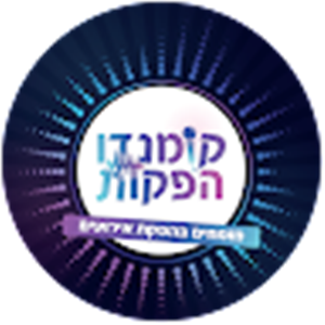 אליהו שלמה - תמונה אליהו שלמה - תמונה