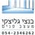 בנצי