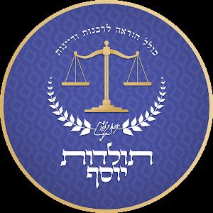 תמונת משתמש