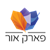 קומפוסט אור בע"מ - תמונה קומפוסט אור בע"מ - תמונה