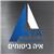 תמונה גנרית לכותב חוות דעת תמונה גנרית לכותב חוות דעת