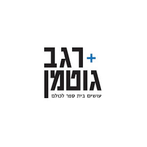 תמונת משתמש