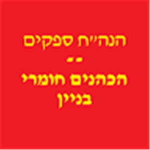 תמונת משתמש