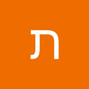 תמונה גנרית לכותב חוות דעת תמונה גנרית לכותב חוות דעת