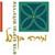 מירה