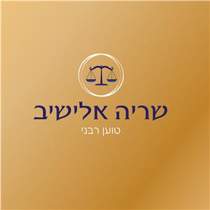 תמונת משתמש