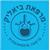 מרפאת ביאליק
