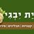 קליית