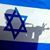 Rom - תמונה Rom - תמונה