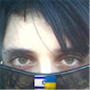 ushrut