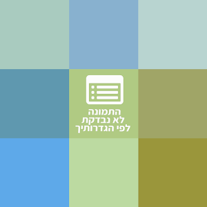 מיכאל