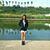 Shahar