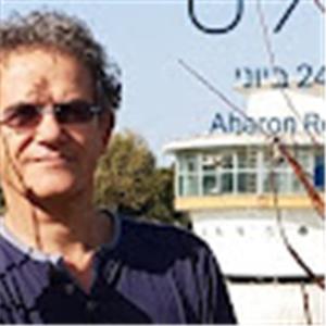 Aharon Roni