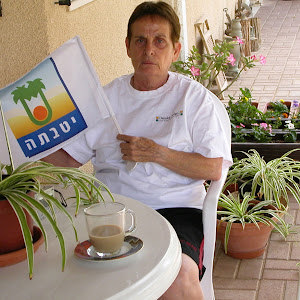 תמונת משתמש