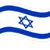 Meir - תמונה Meir - תמונה