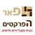 איתן