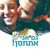 Dean - תמונה Dean - תמונה