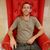 Tamir
