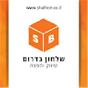 מוטו גרדן