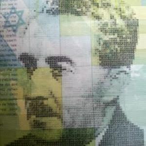 תמונת משתמש