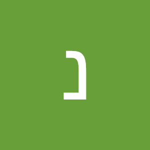 תמונת משתמש