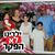ורד