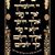 גליה - תמונה גליה - תמונה