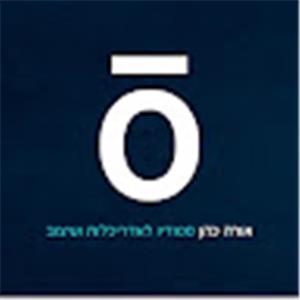 אורה - תמונה