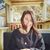 Inbal